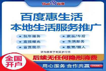 网络推广竞价实战案例全解析